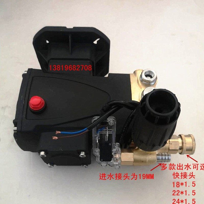 1812 1814型大功率超高压全铜清洗机加M湿除尘洗车机陶瓷柱塞泵头