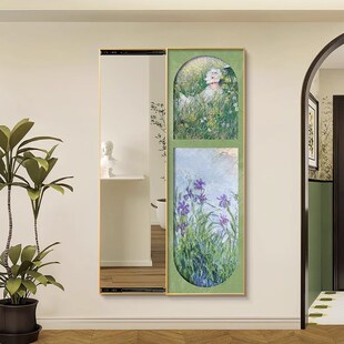 玄关推拉 饰画可关闭遮挡卧室穿衣镜隐藏式 法式 莫奈推拉g全身镜装