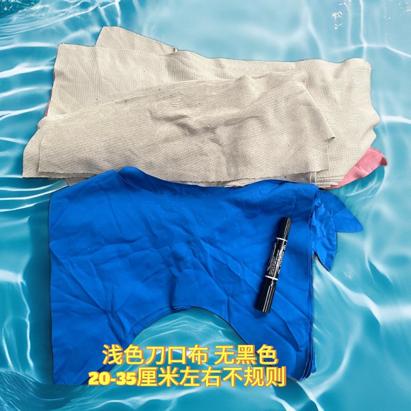 汽修擦油布工业擦机m布吸油吸水杂色全棉碎布抹布清洁不掉毛废布
