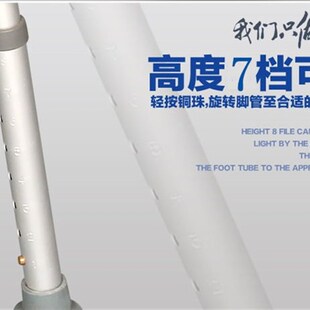 铝合金老人洗h澡椅残疾人洗澡凳浴室凳洗澡椅子孕妇冲凉椅淋浴凳