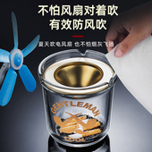 大号漏斗烟灰缸家用创意客厅大A容量有带盖烟缸办公室个性 防飞灰