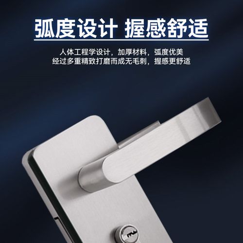 办公室隔断c玻璃门锁不锈钢执手锁推拉门单门双开门玻璃打孔把手
