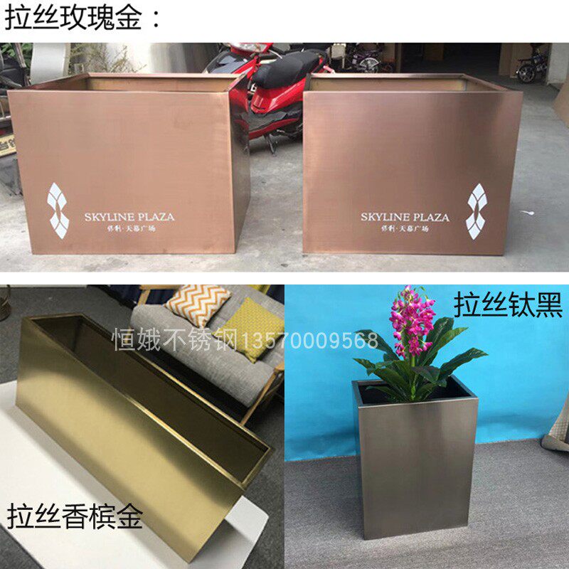 不锈钢花盆 304长方形花槽 阳台围C栏绿植304金属花瓶园艺园林花,家居饰品,花盆,淘宝优惠券,粉丝福利购,淘宝优惠卷