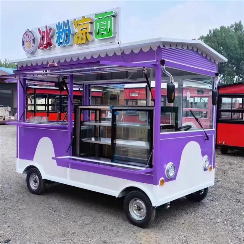 便民小吃车电动四轮多功能v流动餐车移动摆摊美食早餐车油炸烧工