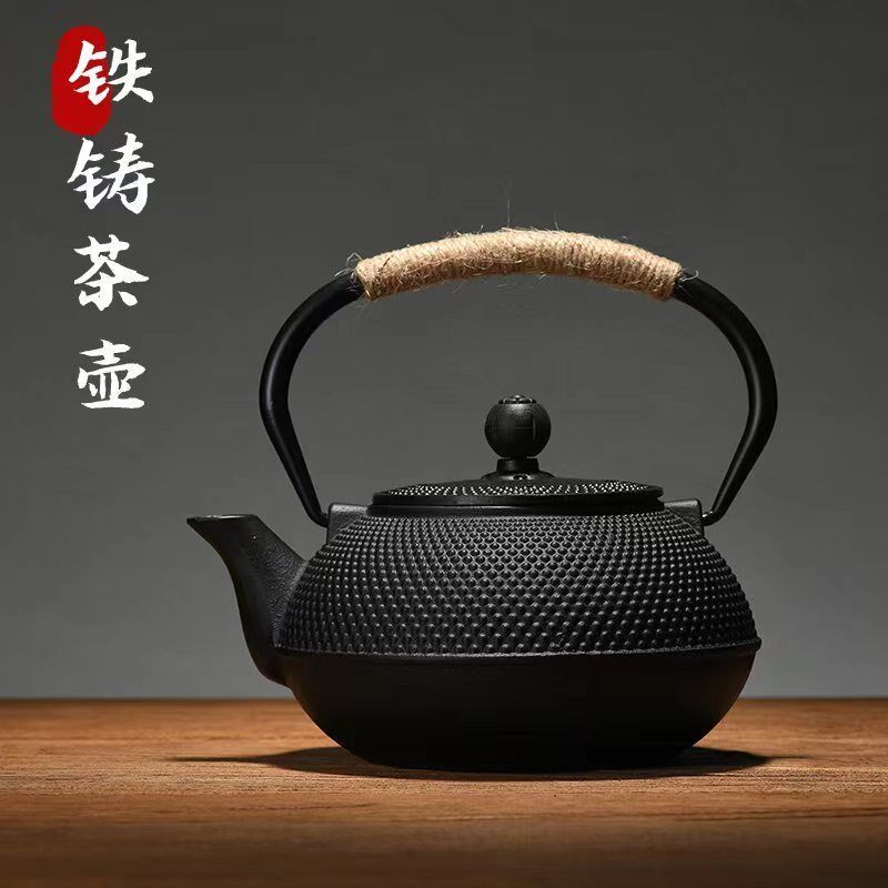 铁茶壶铸铁水壶生铁壶复古泡茶围炉E煮茶壶家用中式软装创意摆件