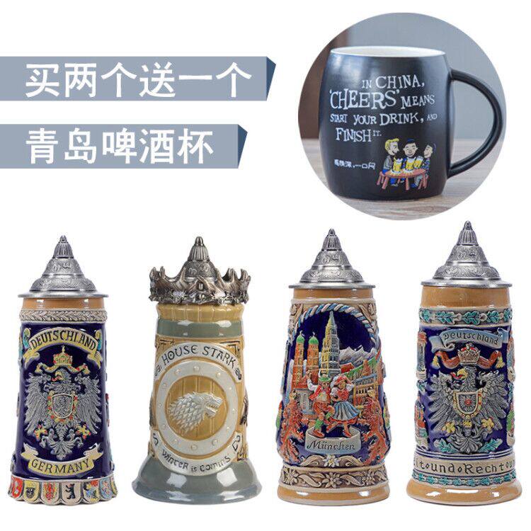 欧式德国啤酒g杯复古创意大酒杯扎啤陶瓷杯手工浮雕彩绘杯子马克