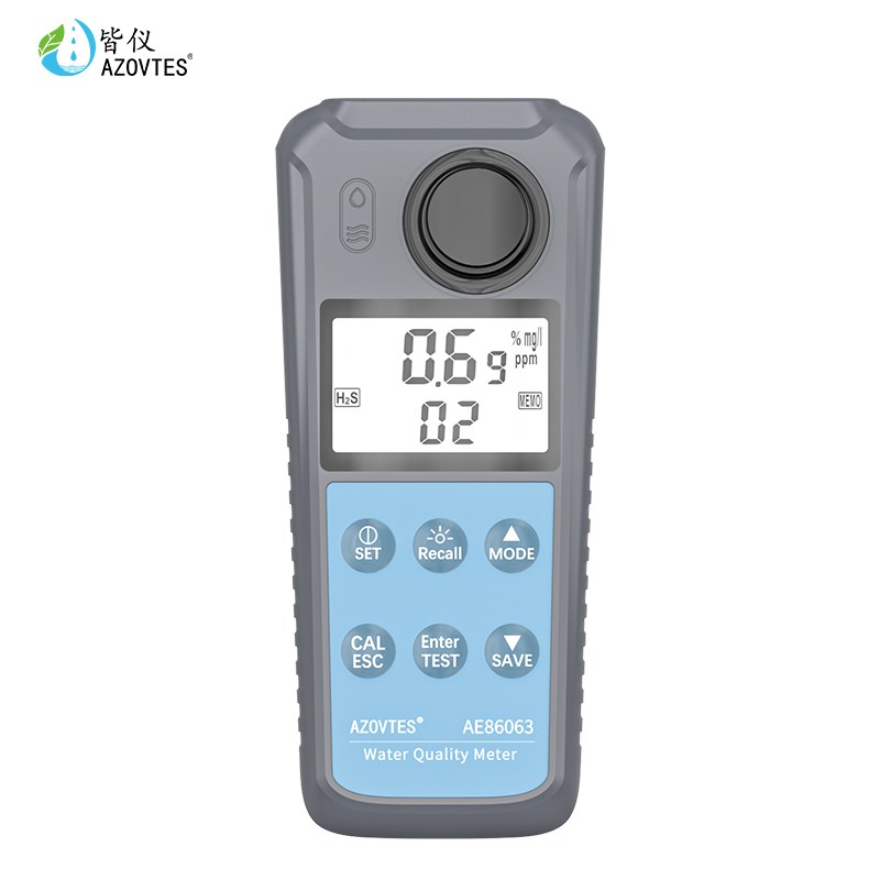 浊度测试仪浑浊度游泳r池水质检测硫化氢氨氮余氯自来水浊度计