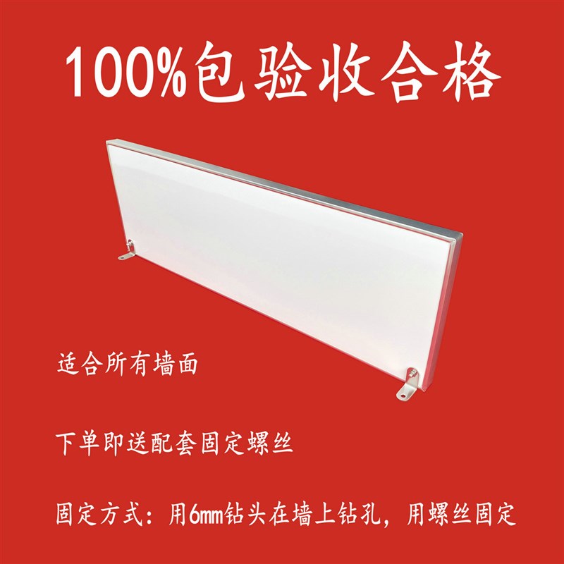 加厚铝箔隔热板天燃气管 t燃气表热水器 灶台不锈钢防火隔热阻燃