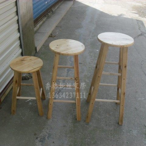 70公分实木凳梯凳凳酒吧椅子凳子椅凳Q升降高脚掌柜推荐,商业/办公家具,酒吧椅,淘宝优惠券,粉丝福利购,淘宝优惠卷