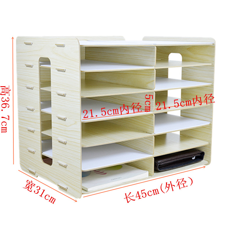 办公室文件收纳j盒整理箱a4纸桌面单据票据财务多层档案木质置物