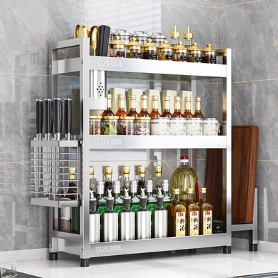 304不锈e钢调料架厨房多功能台面置物架狭窄小厨房调味品收纳架