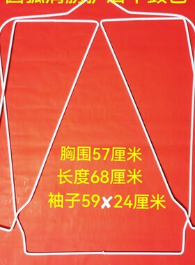 羊毛衫放大架羊绒衫扩张器毛x衣修复衣撑子洗后缩水定型工具不鼓