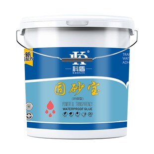 地坪起沙返沙克星界面剂混凝土密封固化剂墙固地固水X泥地面硬化