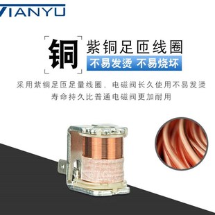 电磁阀组4V210 24V汇流板集成电磁阀阀 08电磁控制气缸气动220Iv