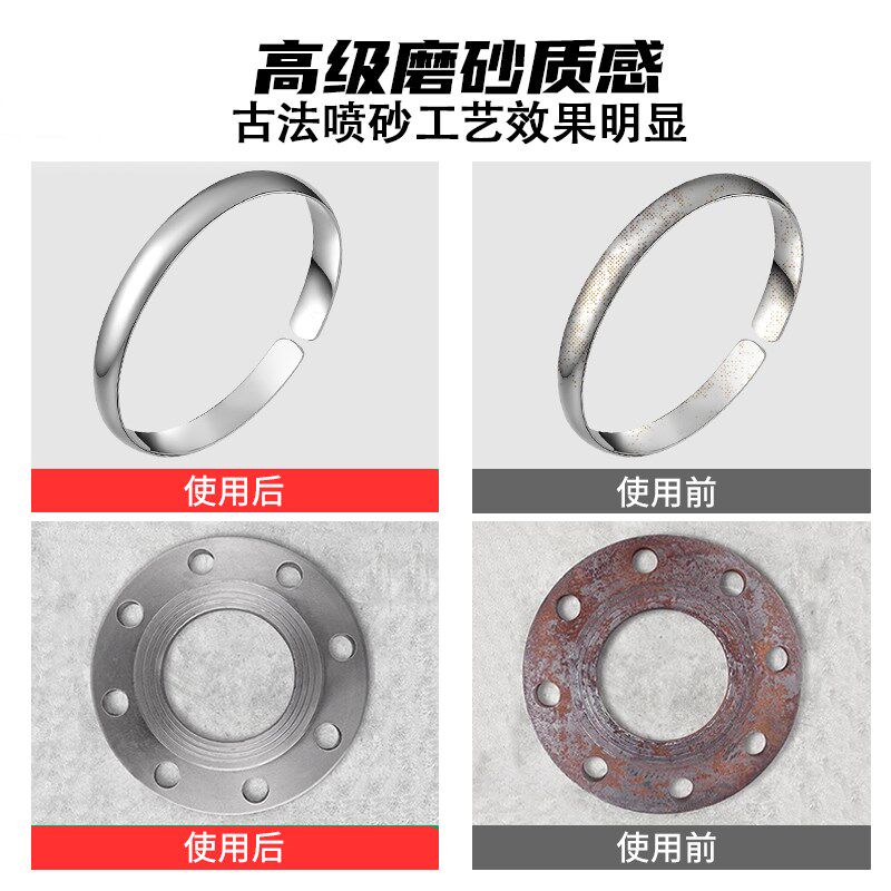 古法精品砂喷砂机玻璃砂打u磨金银手镯戒指粗砂细砂气动水式喷砂