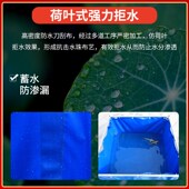 帆布鱼池防水布专用养鱼池篷布蓄水池加厚大型P水产养殖水箱刀刮