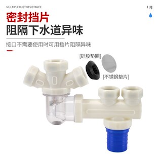 卫生间45度墙排下水n器厨房50管下排水接头90度侧排地漏防臭神器