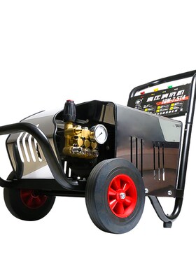 冠宙高压清洗机大功率m380V220V洗车机洗车店养殖场洗地冲刷泵头