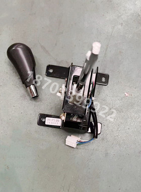 适配雷丁D80S5l0比德文V7电动汽车换挡器挂挡器4档档位变速器开关