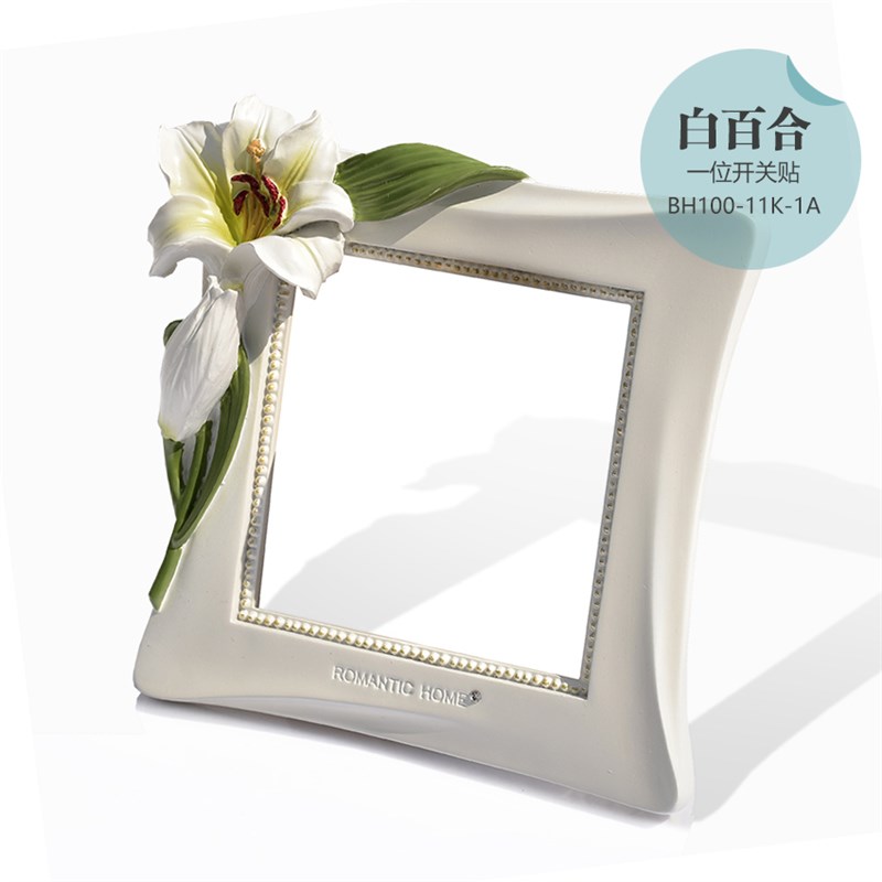 开关贴墙贴保护套开关套t客厅卧室创意墙壁贴欧式装饰套树脂包邮