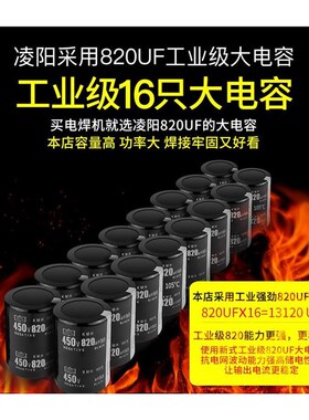 电焊机220V家用小型250 u315两用380V便携式多功能全铜双电压焊机