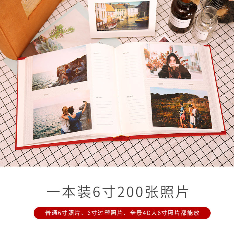 美式相册影集6寸20p0张鹿皮绒过塑相册本插页式纪念册大容量家庭