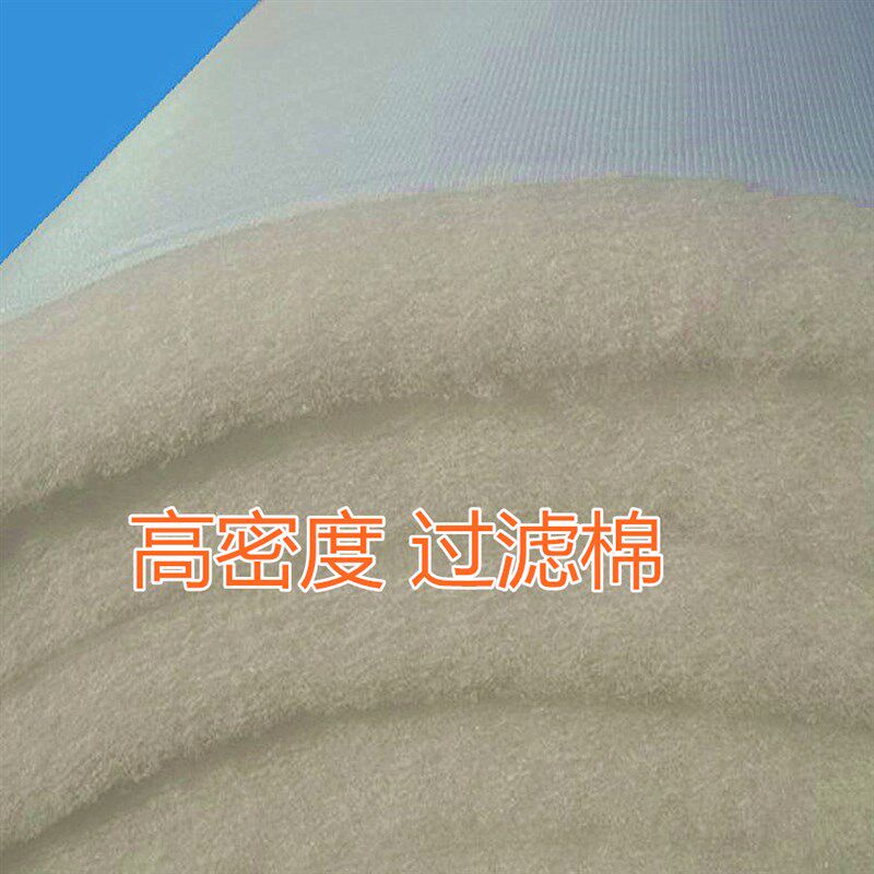 烤漆房过滤棉顶棉立体胶喷烤漆房汽车H过滤棉阻燃型家具喷漆房顶