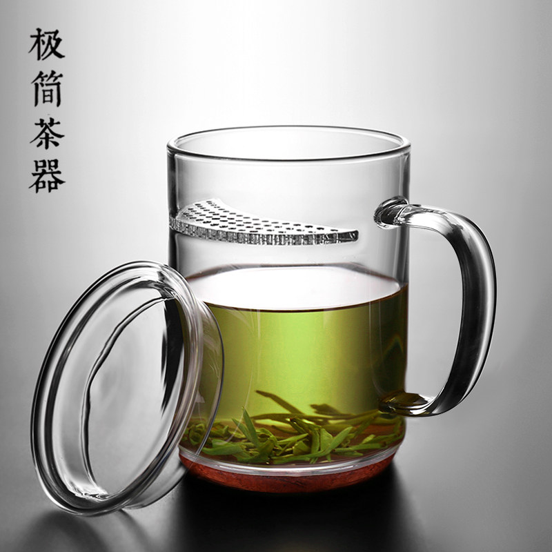 月牙杯自带过滤玻璃杯o带盖手柄办公室男女士个人泡绿花茶杯水杯