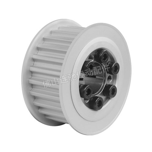 涨紧套同步轮铝合金氧化带轮S8M 24齿 槽宽17 28 33 V44 E形 F形