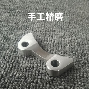 自制挡泥板支架适j用于九号200p平叉装e300p挡泥板右移后移调居中