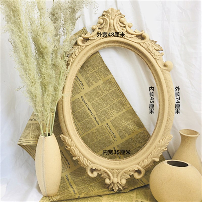 diy相框inhs复古木质毛胚欧式镜框画框拍摄道具民宿家居婚礼装饰