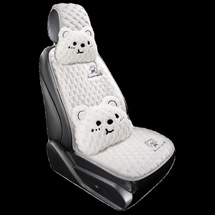 后排长条汽车坐垫冬季座套卡通可爱E水貂绒天保暖单片三件套座椅
