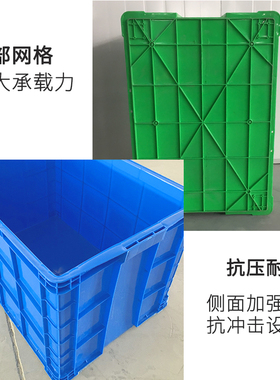 塑料箱带轮子加厚周装箱长方形可带盖F子收纳箱工业车间仓库用胶