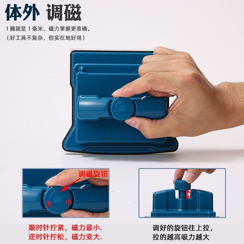家政保洁专业专h用清洁工具擦窗神器厚三层双层玻璃双面擦强磁高