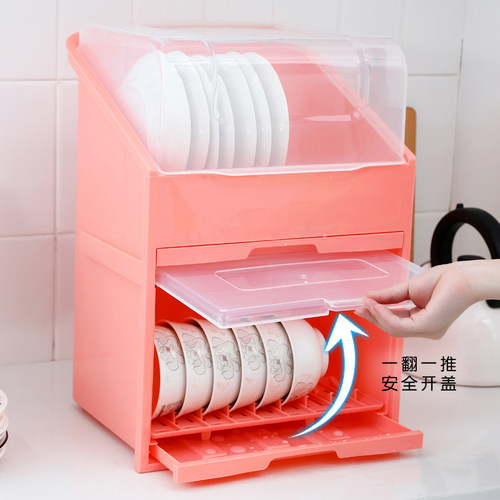 沥水碗架厨房置物架家用小型柜内带盖子的双层水池上放Z碗柜多功