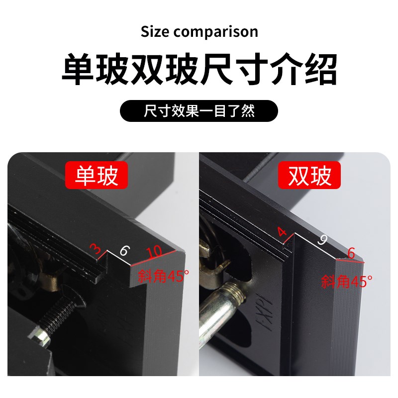 4507斜口极窄平开门门锁玻璃门门锁卫生间门锁厨房X阳台卫浴门锁