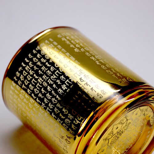 佛顶尊胜曼陀罗灯杯 悉昙梵文雕刻 光摄刹土N众生利益人天家用灯