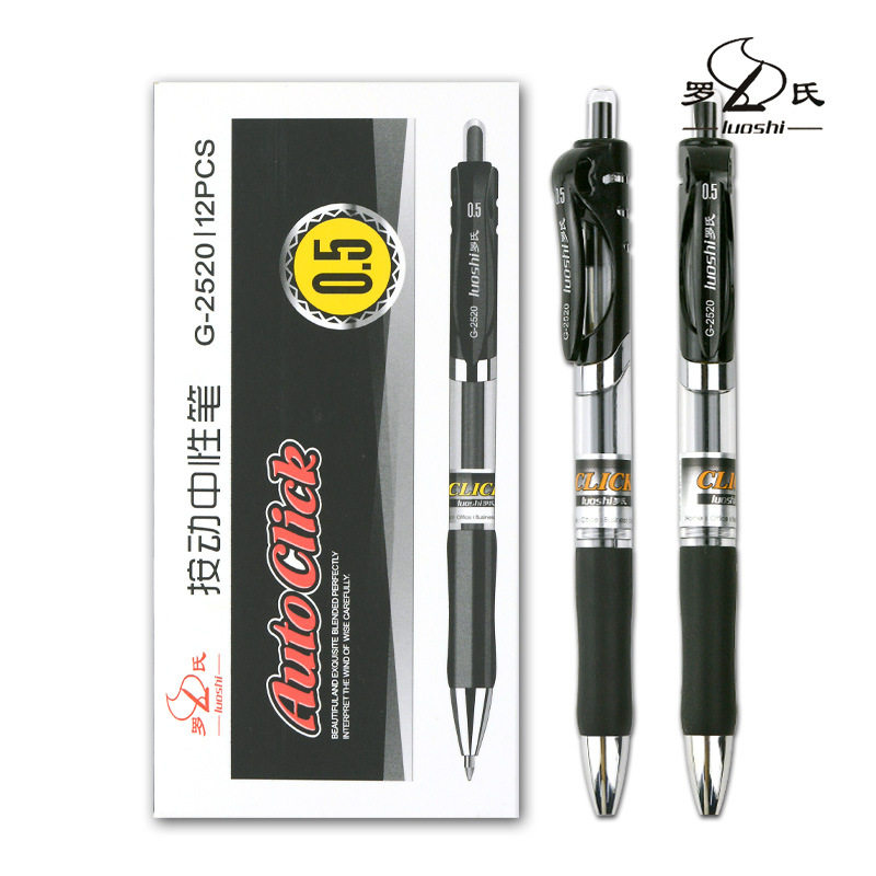 教师罗氏按动医生处方0.5黑蓝红