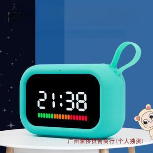 bobi熊智能闹钟小学生语音控制儿童学习自律时间管理器