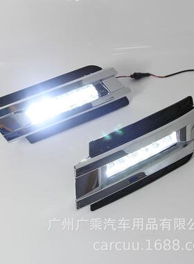 适用于奔驰W164GL320GL350GL420GL450GL55006-09年专用LED日行灯