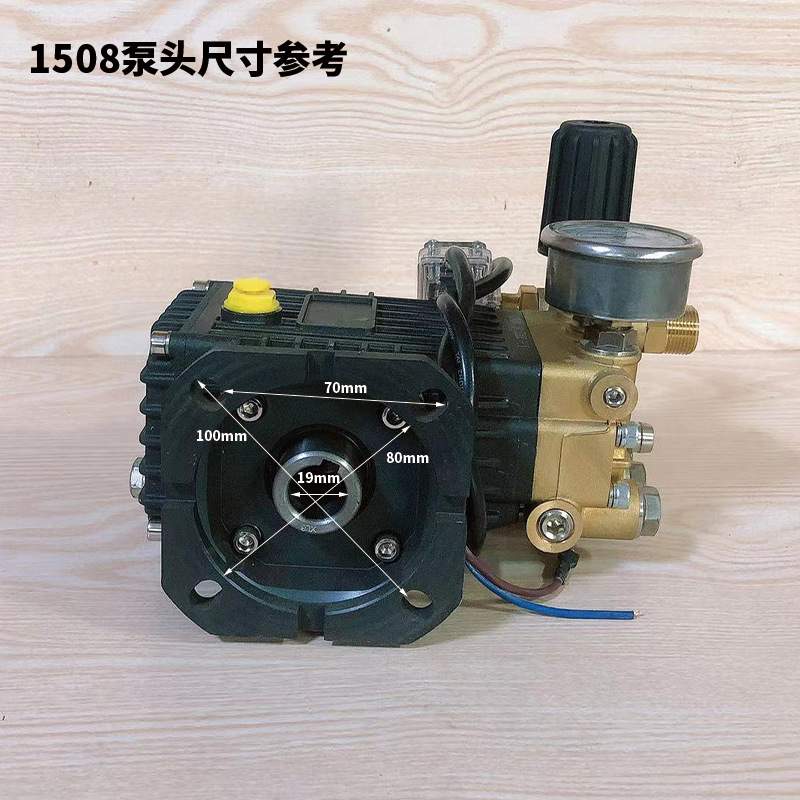 美械MX-LG1509高压泵头连体19轴80法兰120公斤压力12升流量洗车泵