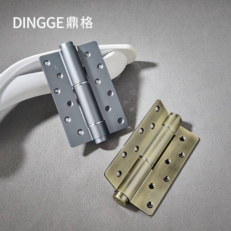 6寸E型液压合页自动关门回弹隐形门专用闭门器弹簧缓冲反弹铰链