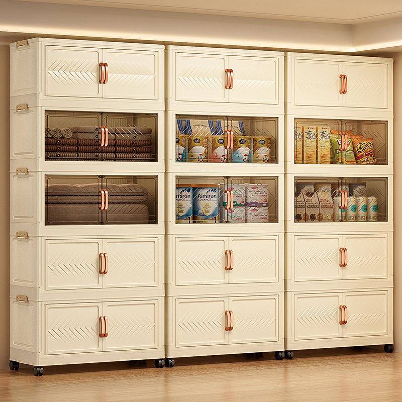 免安装折叠式简约塑料收纳柜子家用卧室儿童衣柜大容量玩具储物柜