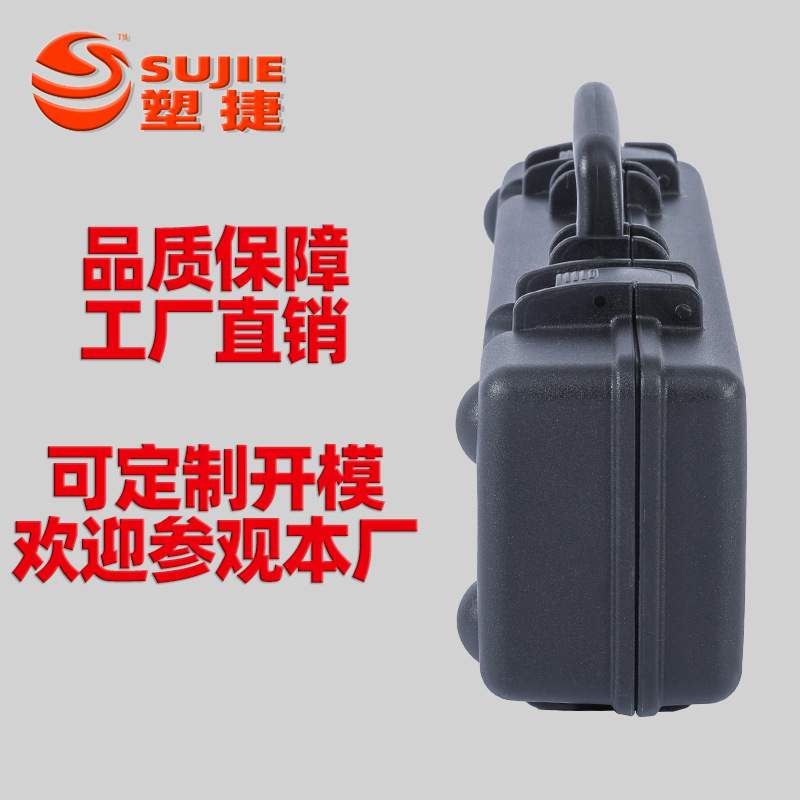 PP工程塑料注塑乐器箱防护塑料箱密封户外管型长条小型乐器包装箱