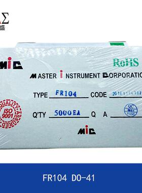快恢复二极管编带直插FR104二极管DO-41封装1A400V质量稳定