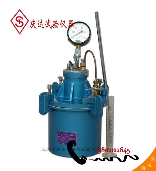 HC-7L直读式混凝土含气量测定仪,天津庆达试验仪器制作有限公司