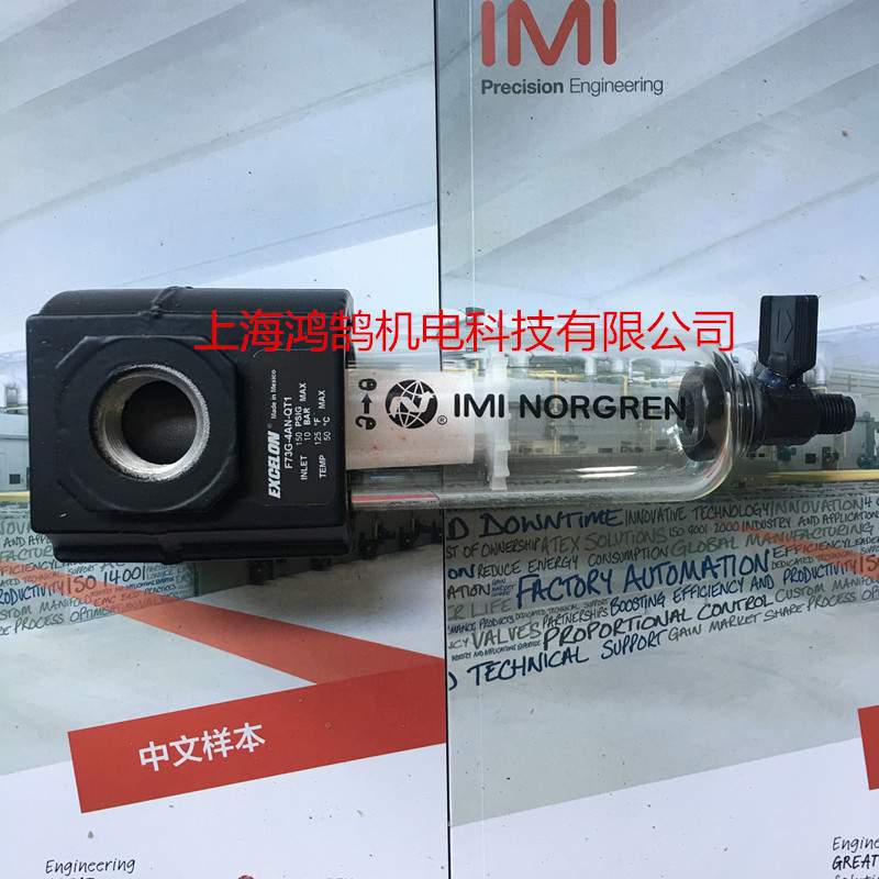 Excelon过滤器 NORGREN过滤器 F73G-3AN-AT1过滤器