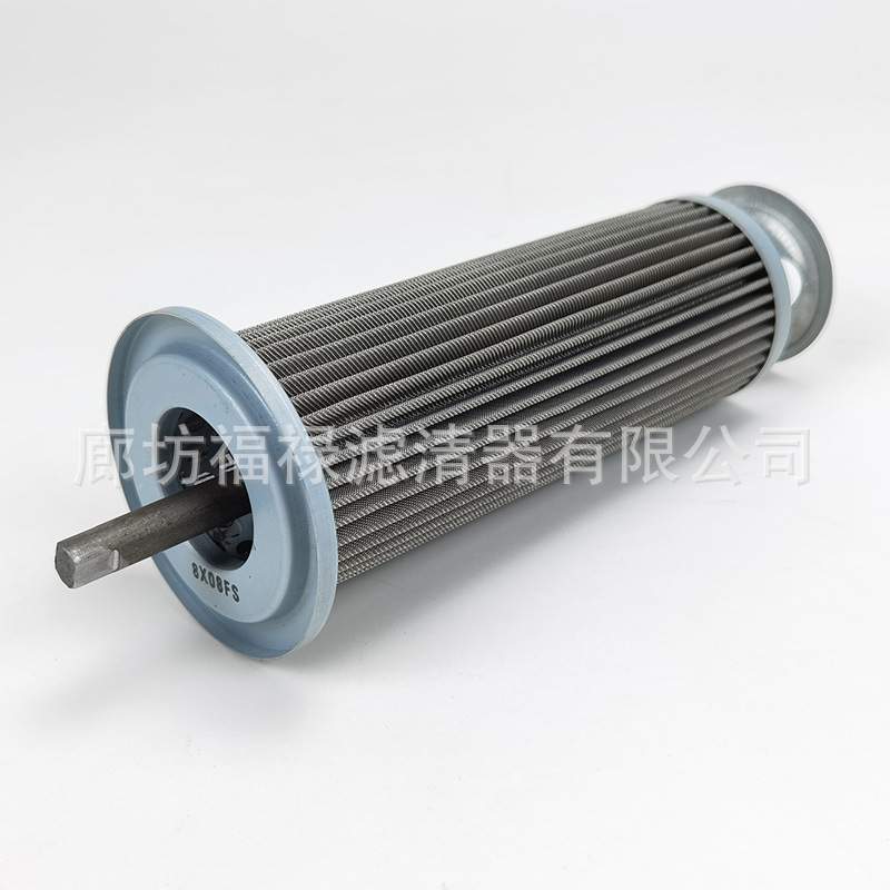 14X-10-11712液压吸油滤芯 用于D60P, D61E, D61EX, D61PX, D63E