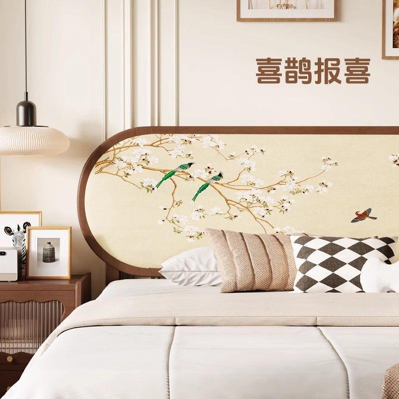 实木床宋氏美学小户型软包木床双人主次卧室民宿风1米5单人婚床架