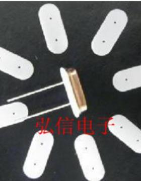 HC-49S49U直插晶振垫片白色耐高温防振动绝缘垫片一袋5000个